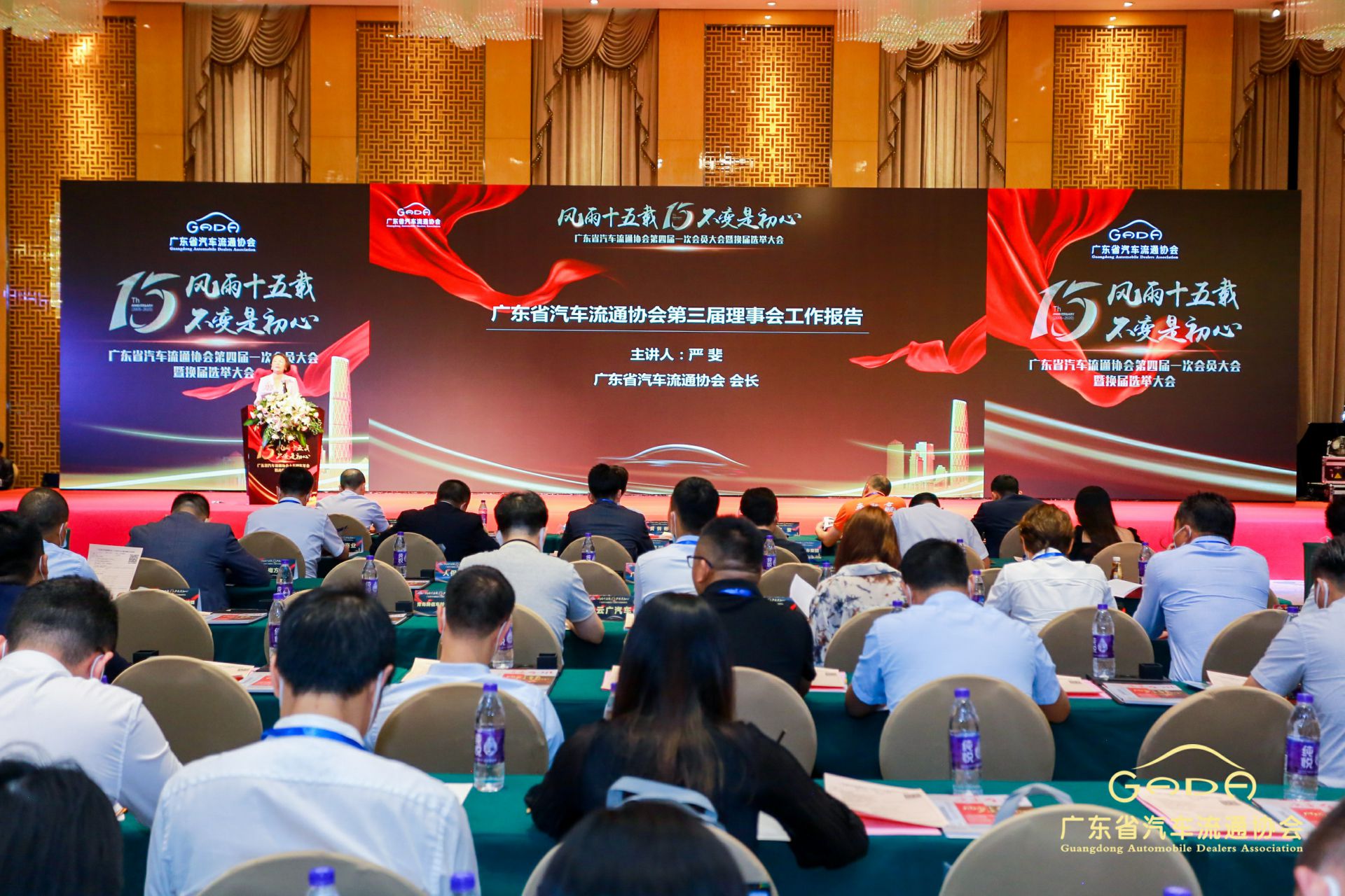 喜报丨太原维思纸品加工有限公司“包揽”省汽车流通行业颁奖礼53项大奖(图9)